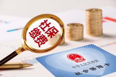 掛靠營業執照購買社保，能否享受產假待遇？——以金融機構委托為例的合規風險剖析