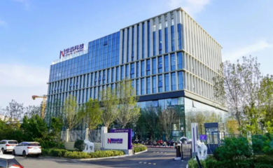 競逐“智造”新賽道 煙臺(tái)黃渤海新區(qū)以人工智能應(yīng)用軟件開發(fā)驅(qū)動(dòng)新質(zhì)生產(chǎn)力標(biāo)桿建設(shè)