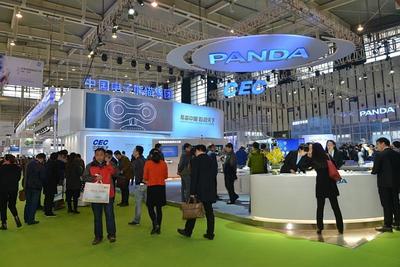 2019世界智能制造大會(huì) 人工智能在應(yīng)用軟件開發(fā)領(lǐng)域的革新與實(shí)踐