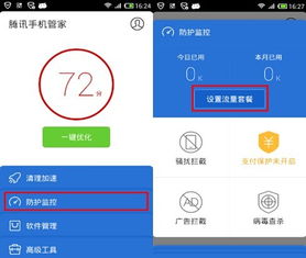網(wǎng)站客戶服務(wù)軟件選擇指南 提升用戶體驗(yàn)與運(yùn)營效率